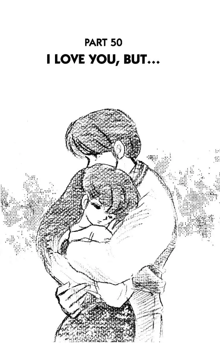 Maison Ikkoku Chapter 50 3